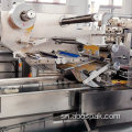 Chimbuzi Sipo Bar Automatic Pillow Wrapping Machiner